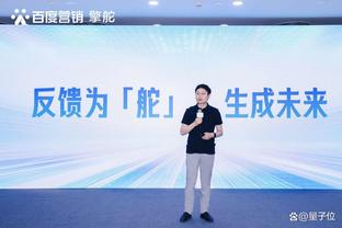 哈兰德：C罗是我最重要的灵感 他的跑动、技能、表现令人难以置信